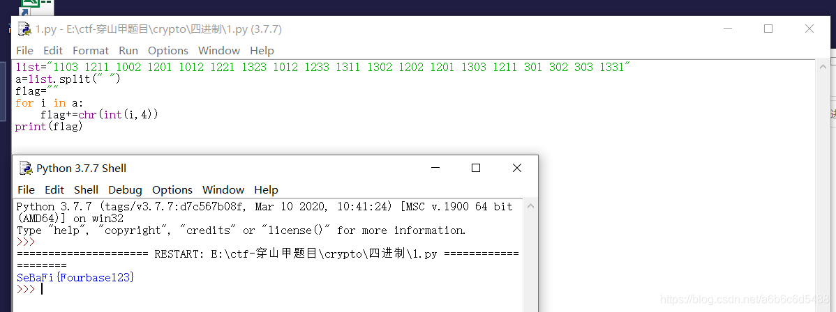 在這里插入圖片描述