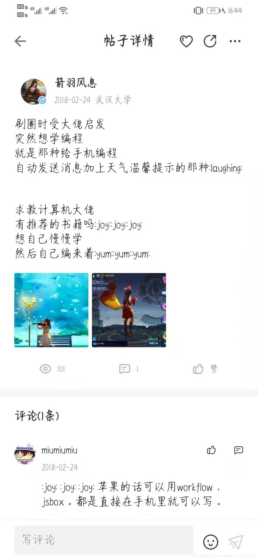 在這里插入圖片描述