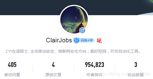 CSDN 的各位新博主們,交個朋友吧~