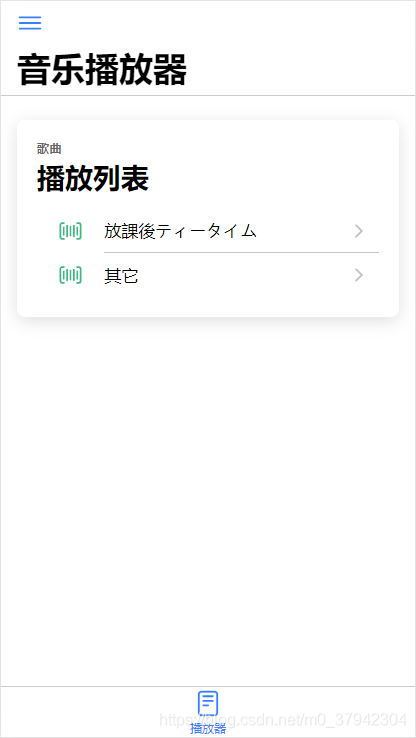 在這里插入圖片描述