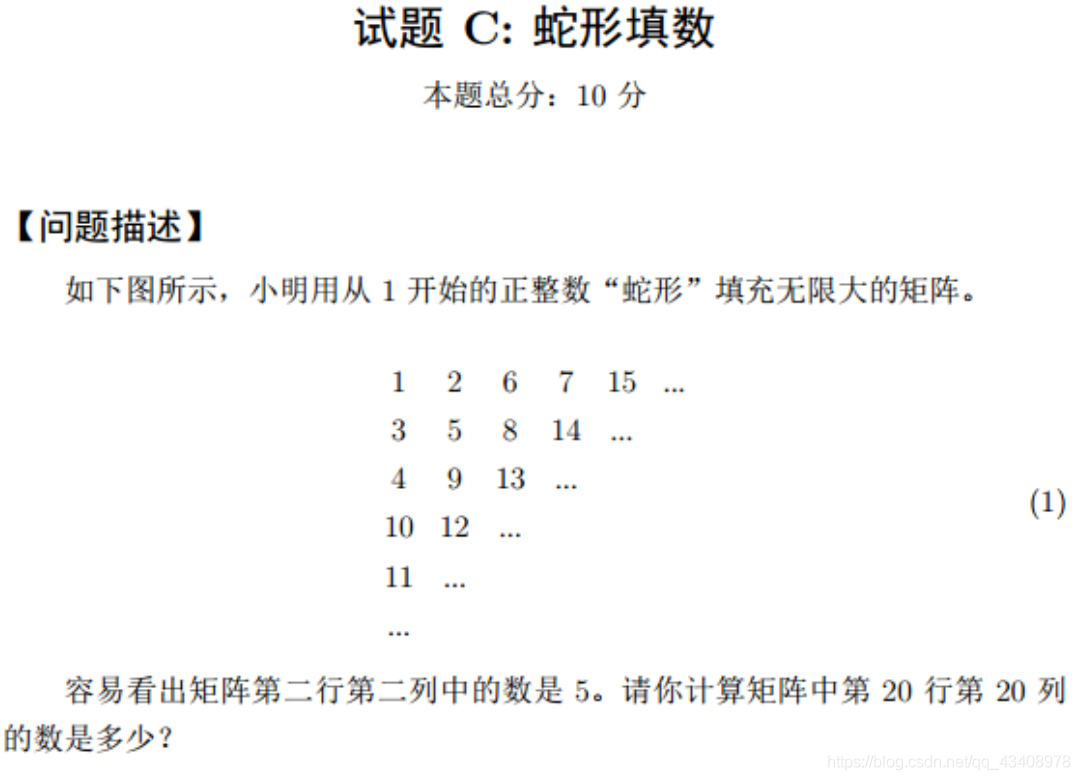 在這里插入圖片描述
