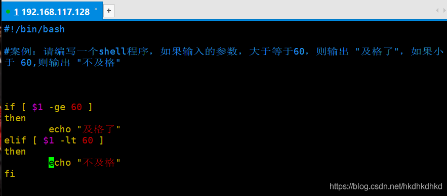 在這里插入圖片描述