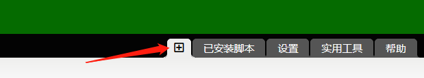 在這里插入圖片描述