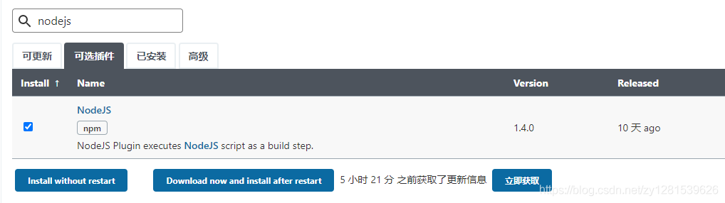 在這里插入圖片描述