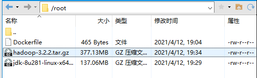 在這里插入圖片描述