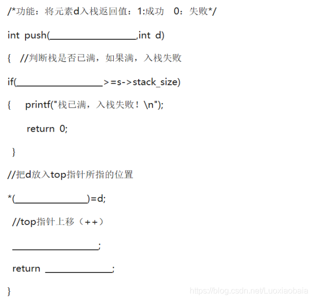 在這里插入圖片描述