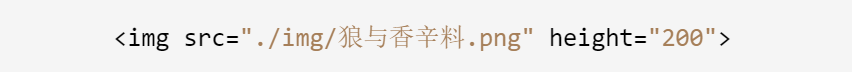在這里插入圖片描述