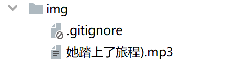 在這里插入圖片描述