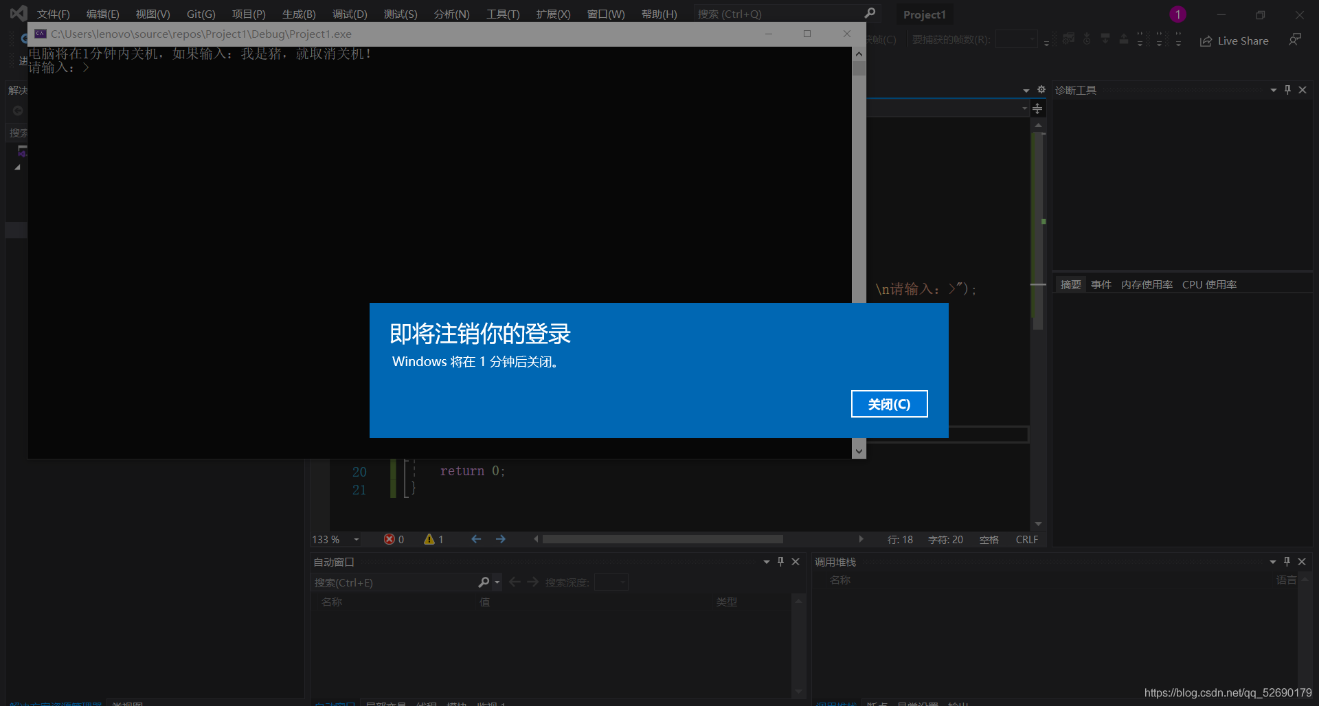 在這里插入圖片描述