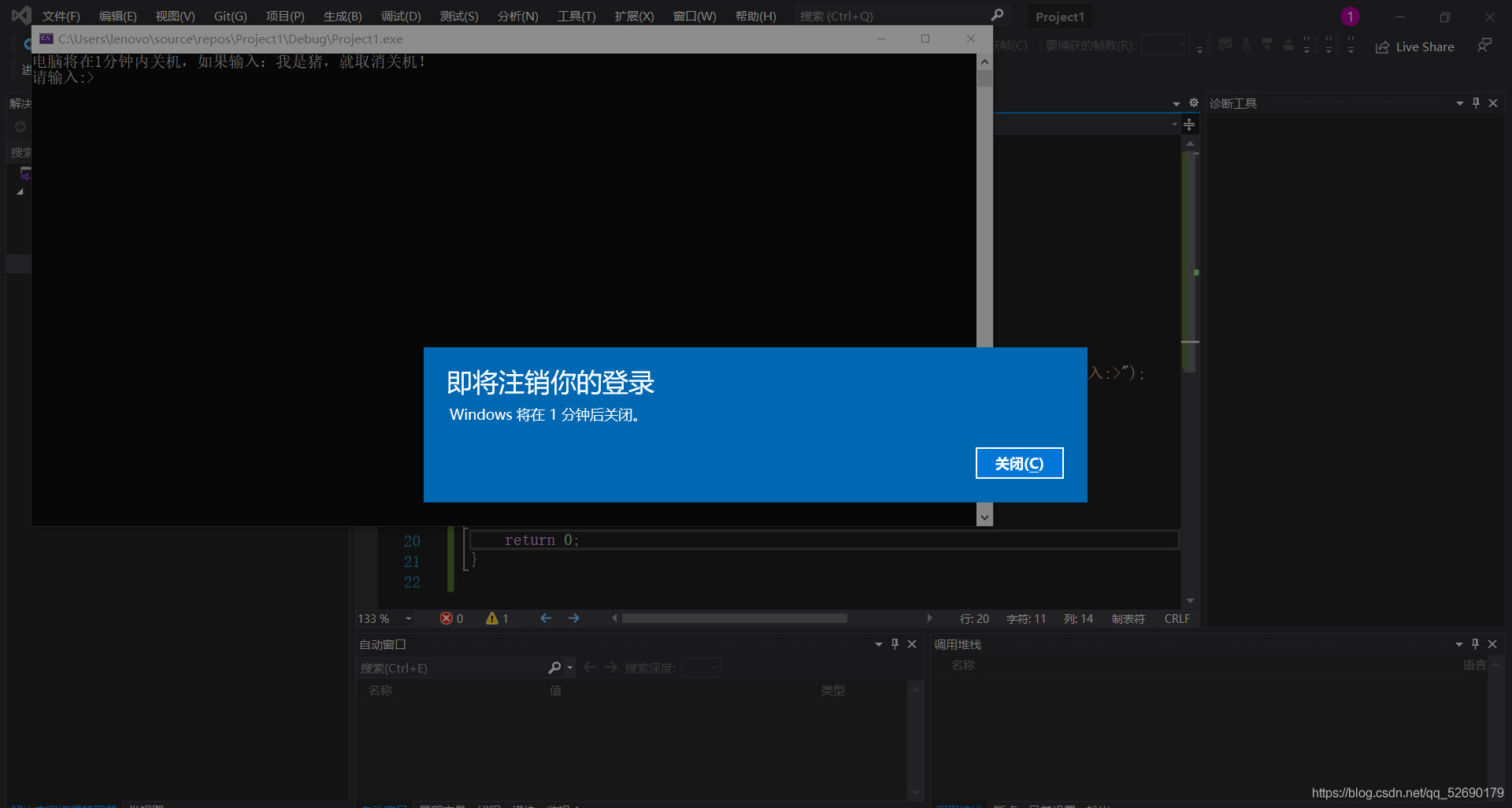 在這里插入圖片描述