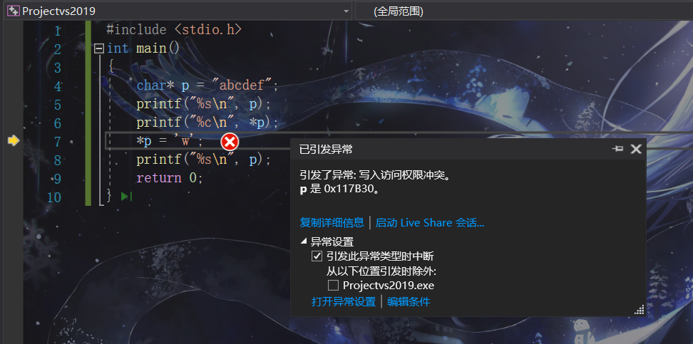 image-20210406141044588