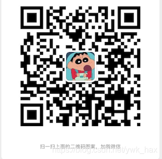 在這里插入圖片描述