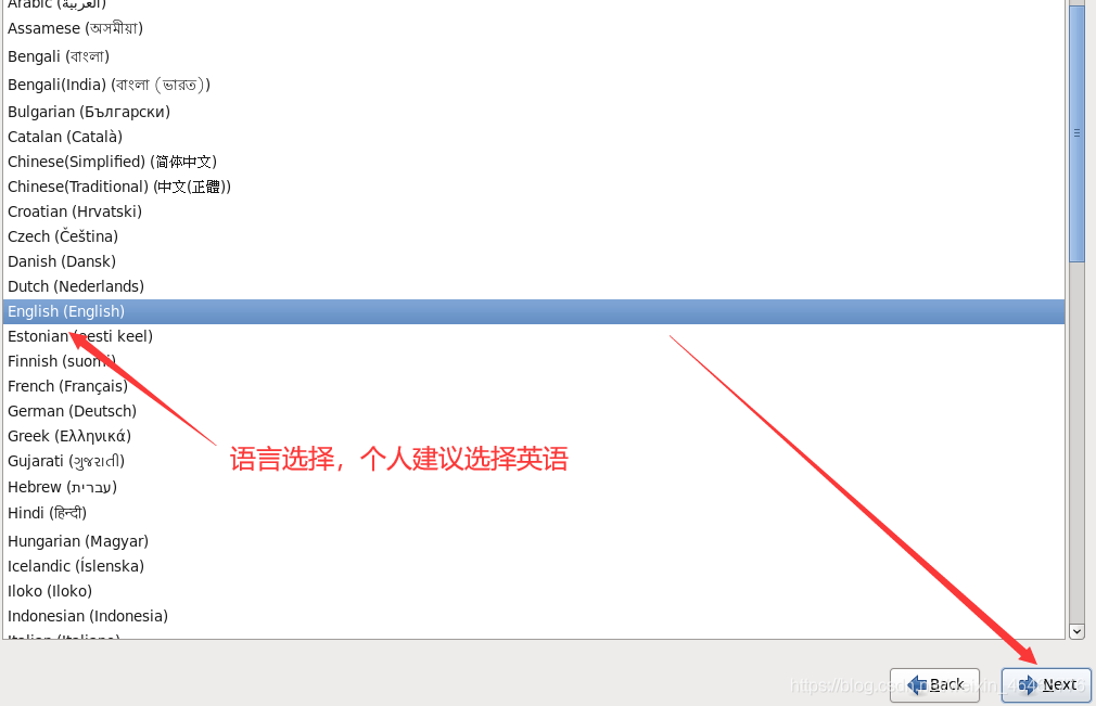 語言選擇語言方便日后的學習和使用