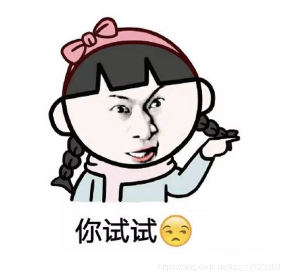 在這里插入圖片描述
