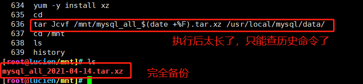 在這里插入圖片描述