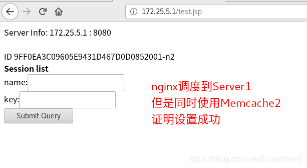 后端交叉成功