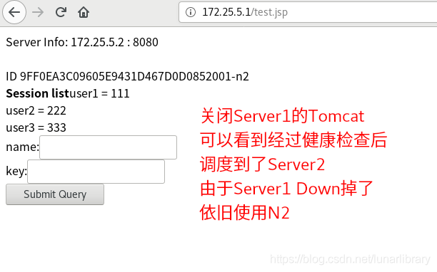 down吊server1的情況