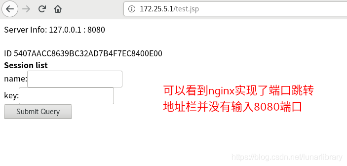 實作了Nginx的反代理