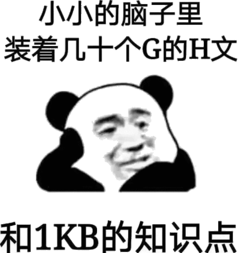 每天一個小技巧