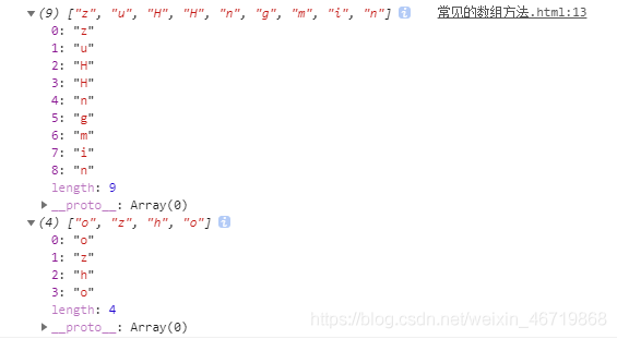 在這里插入圖片描述