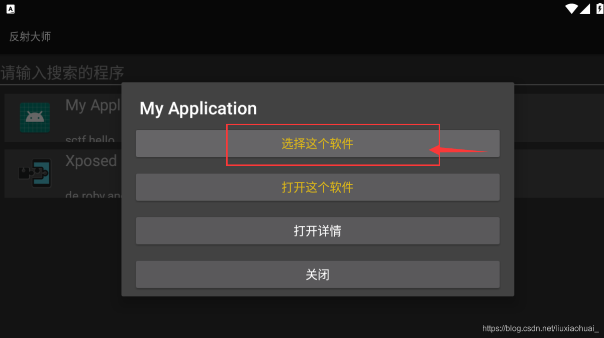 在這里插入圖片描述