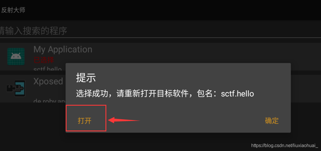 在這里插入圖片描述