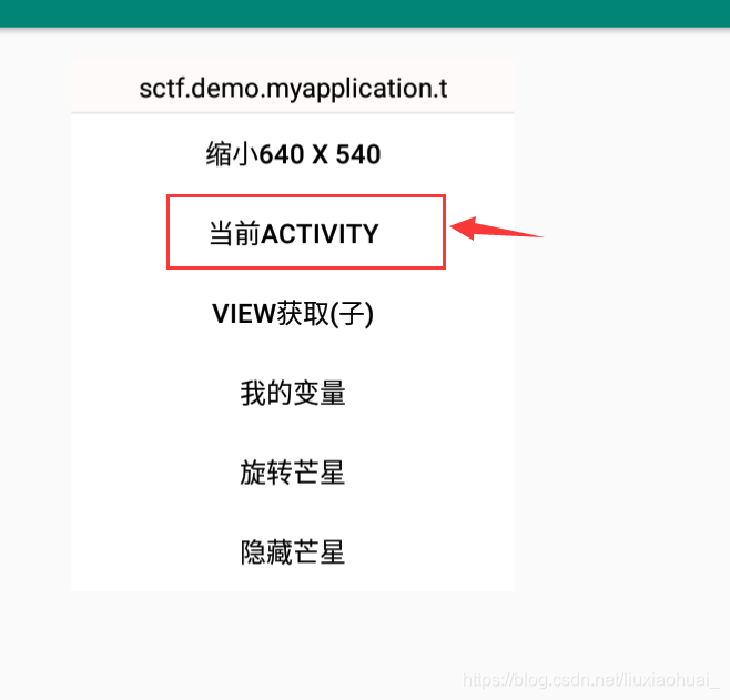 在這里插入圖片描述