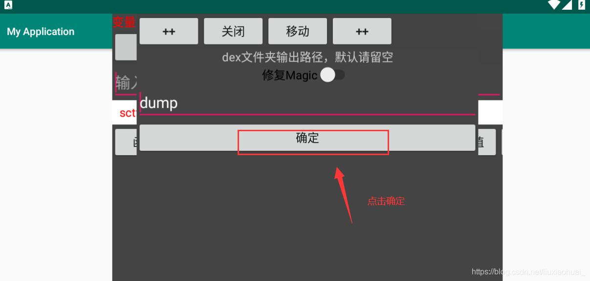 在這里插入圖片描述