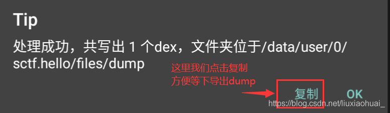 在這里插入圖片描述