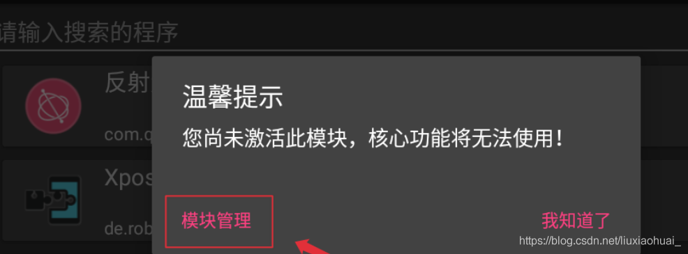 在這里插入圖片描述
