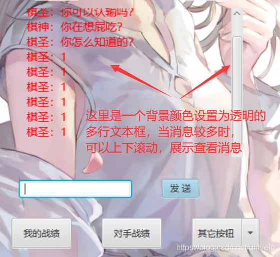 在這里插入圖片描述