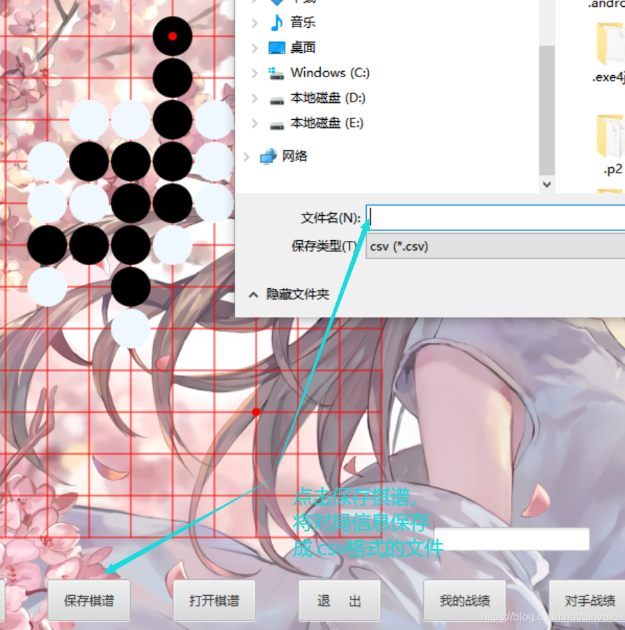 在這里插入圖片描述