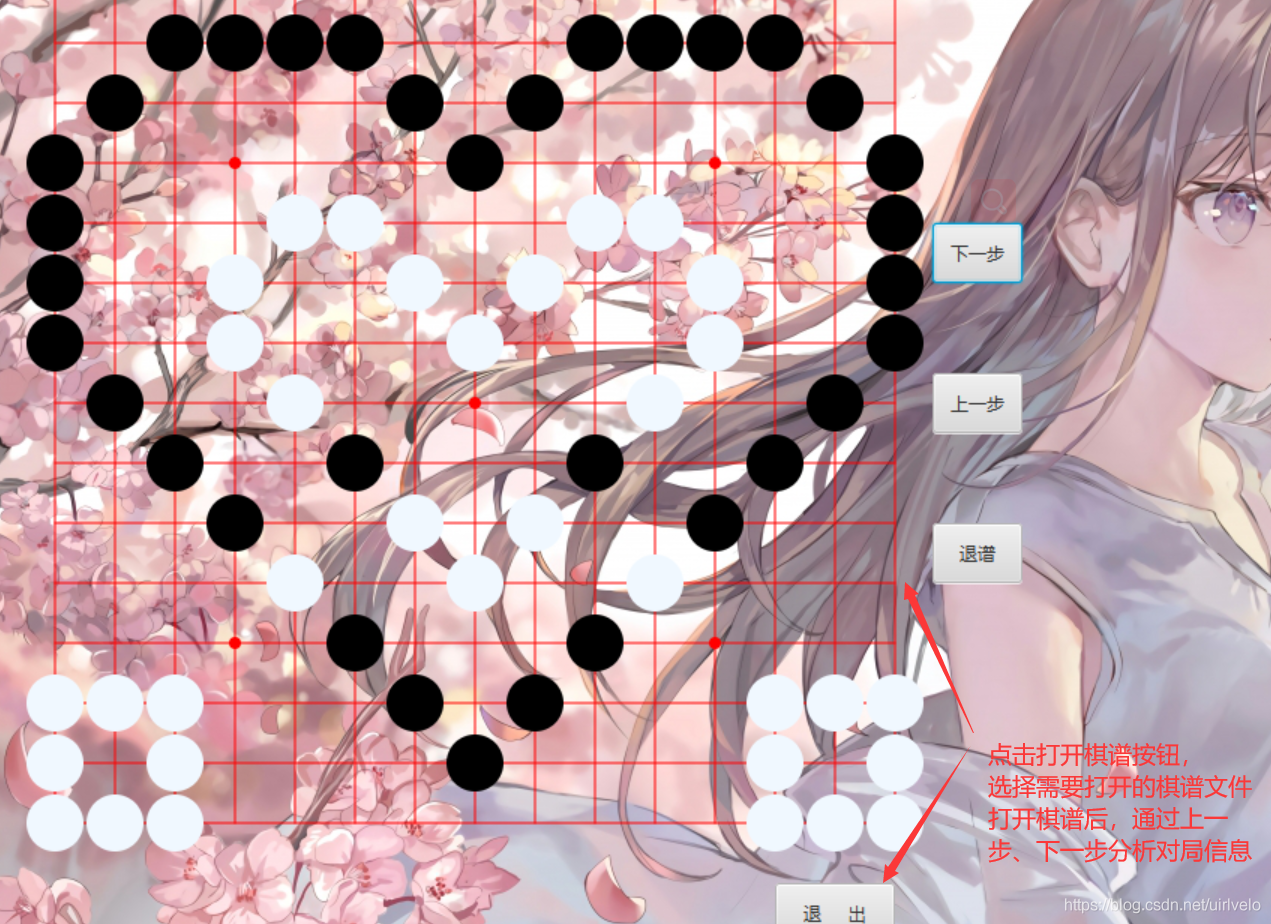 在這里插入圖片描述
