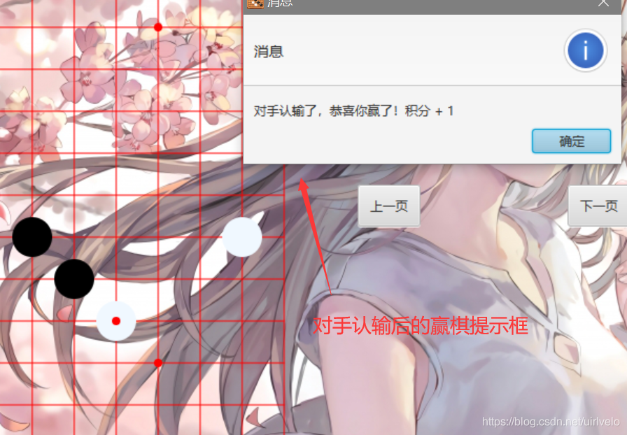 在這里插入圖片描述