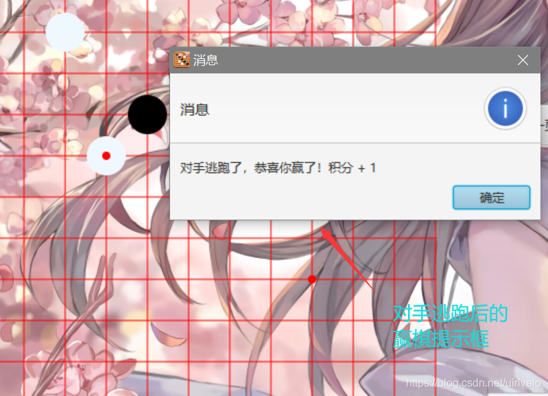 在這里插入圖片描述