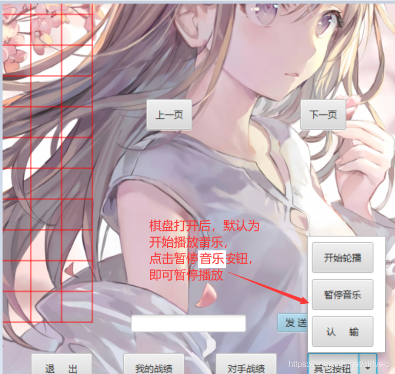 在這里插入圖片描述
