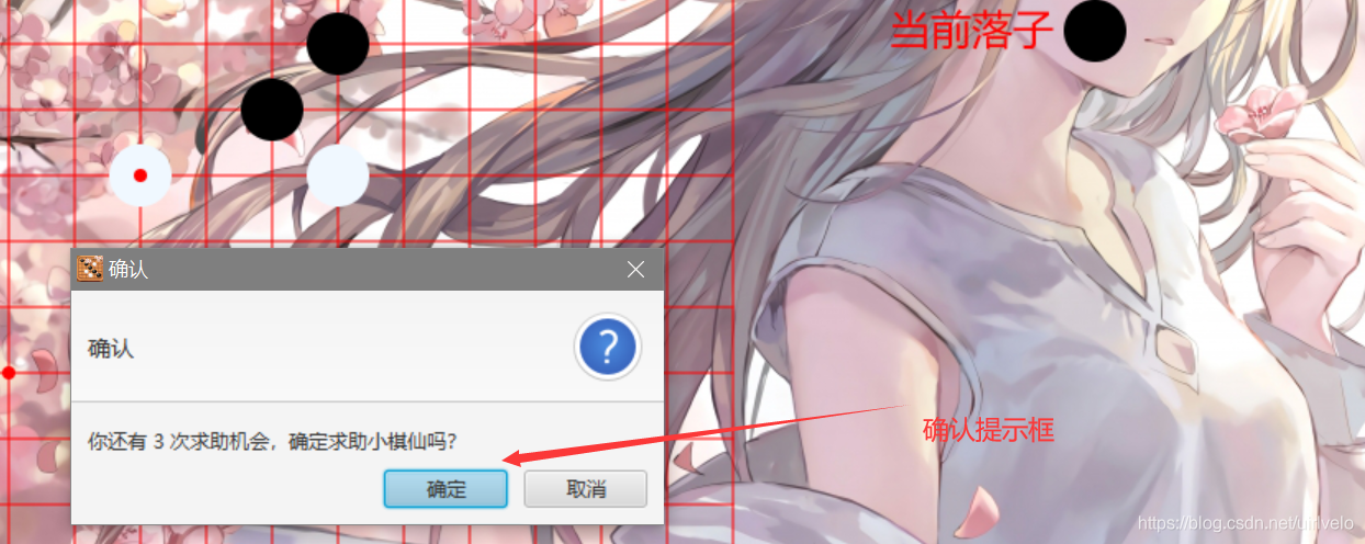 在這里插入圖片描述