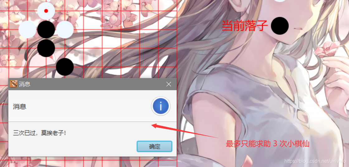 在這里插入圖片描述