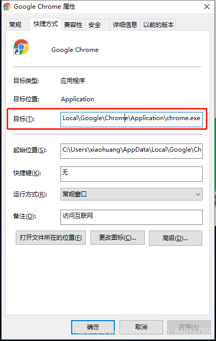 在這里插入圖片描述
