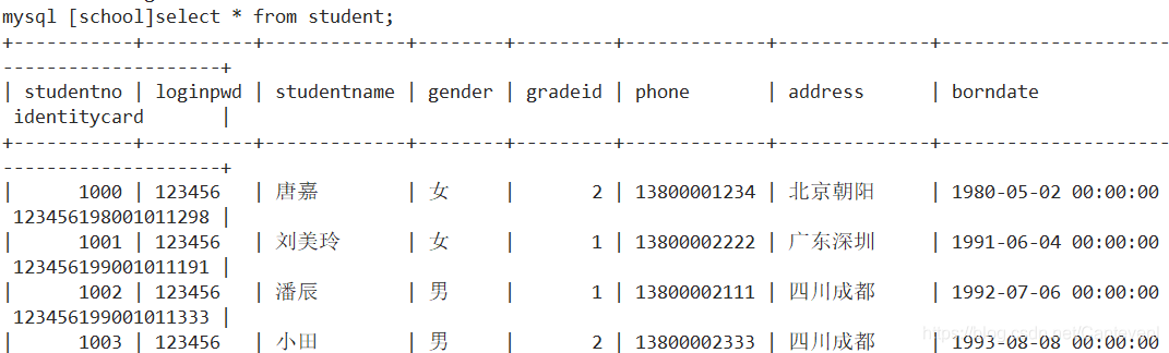 在這里插入圖片描述