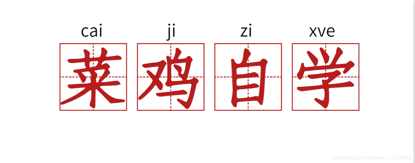 在這里插入圖片描述