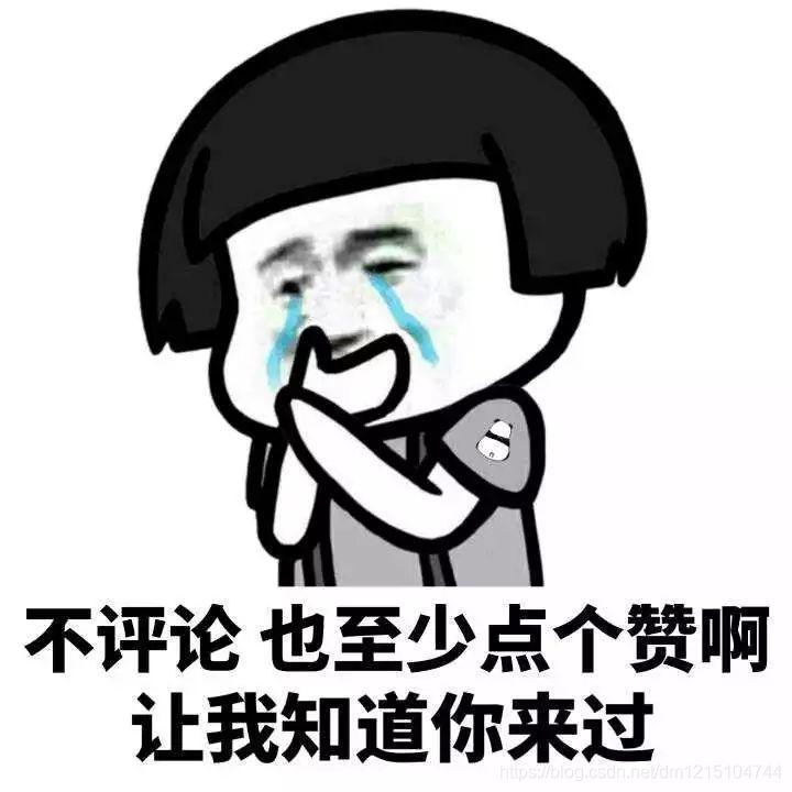 在這里插入圖片描述