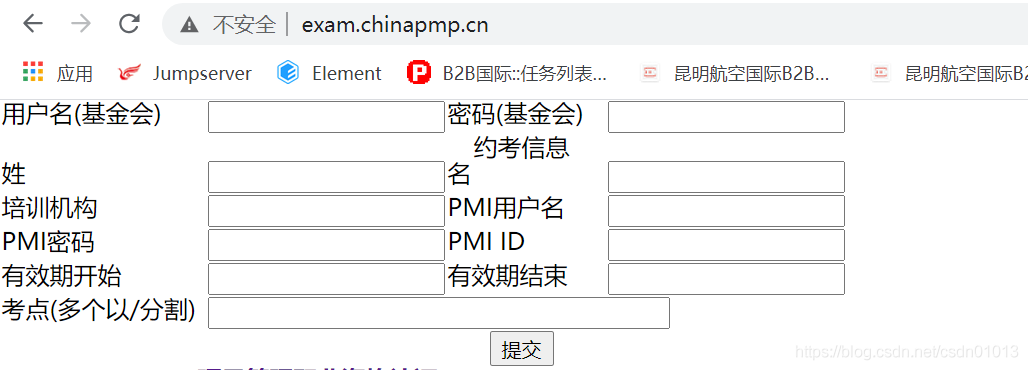 可視化配置ui界面