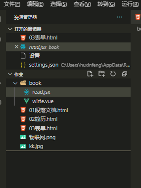 在這里插入圖片描述