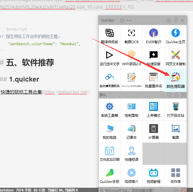 在這里插入圖片描述