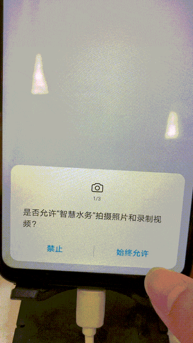 permission的安裝時的動態權限申請