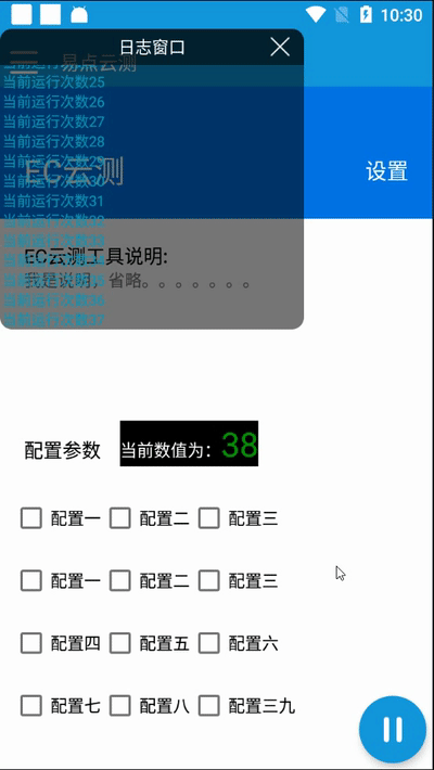 在這里插入圖片描述