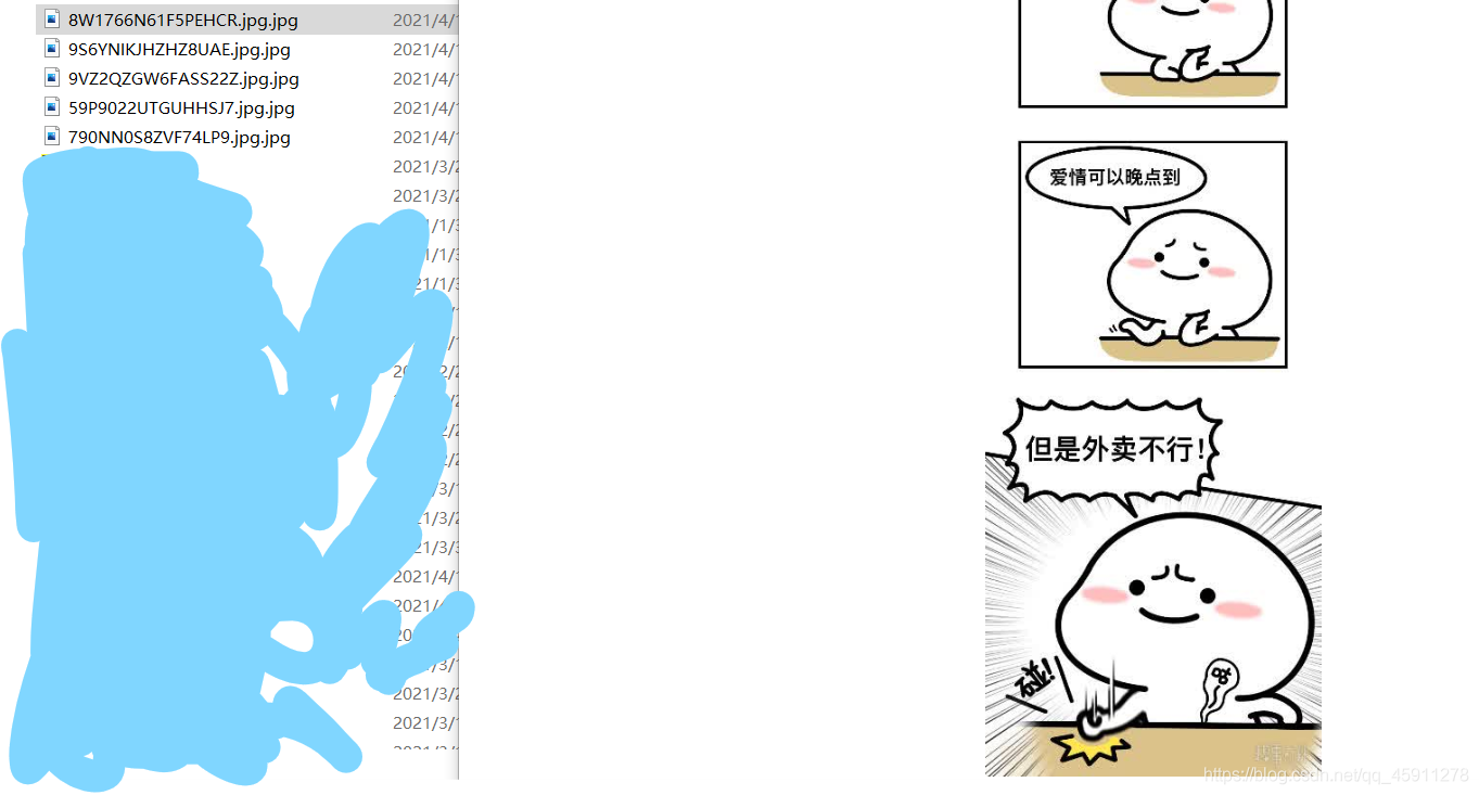 在這里插入圖片描述