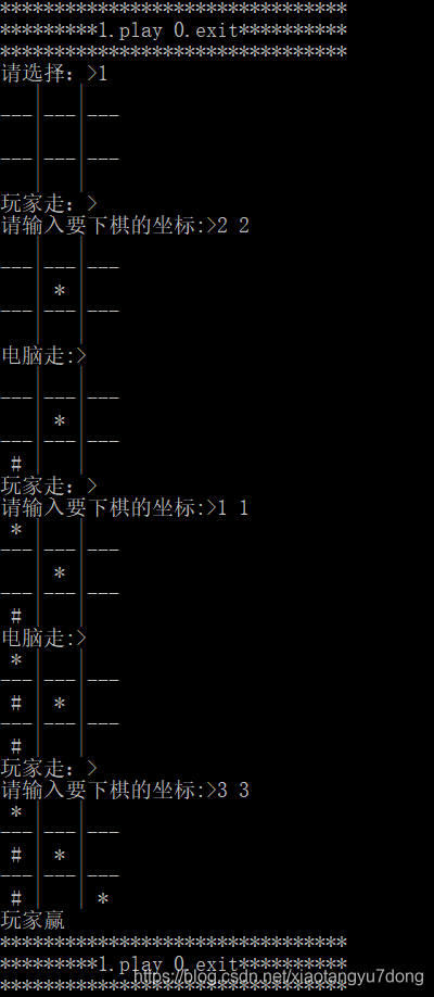 在這里插入圖片描述