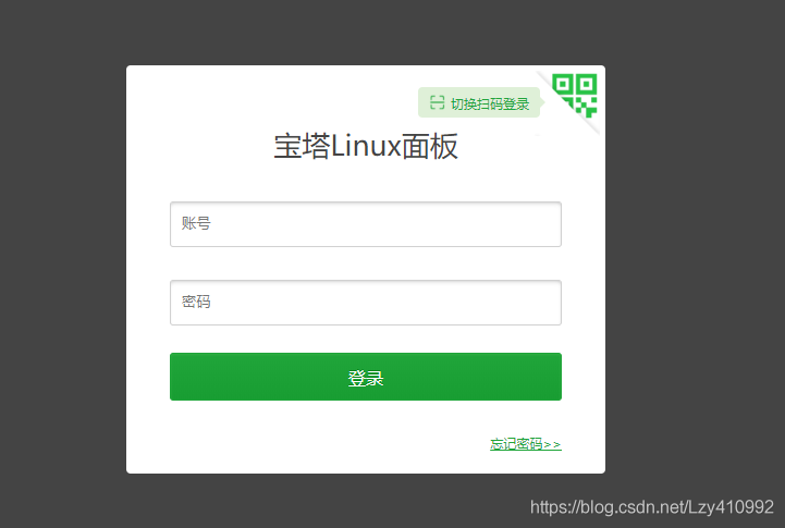 在這里插入圖片描述